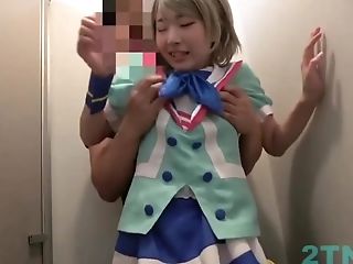 Teenager Japanese Costume Play Minx Amazing Adult Clip